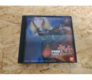 Space Battleship Yamato PS1 Japón