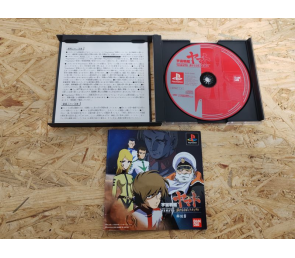 Space Battleship Yamato PS1 Japón