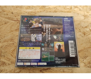 Space Battleship Yamato PS1 Japón
