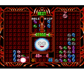 Puyo Puyo Tsuu Ketteiban PS1 Japón