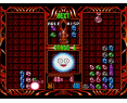 Puyo Puyo Tsuu Ketteiban PS1 Japón