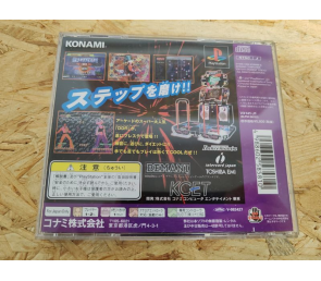 Dance Dance Revolution PS1 Japón