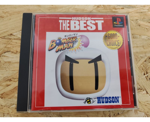 Bomberman PS1 Japón Hudson