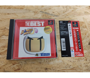 Bomberman PS1 Japón Hudson