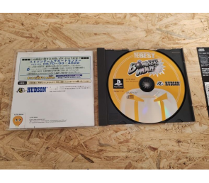 Bomberman PS1 Japón Hudson