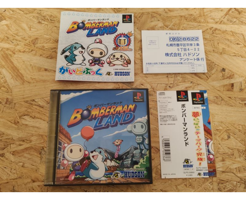 Bomberman Land PS1 Japón