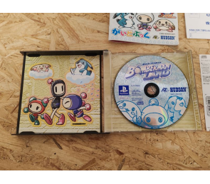 Bomberman Land PS1 Japón