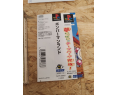Bomberman Land PS1 Japón