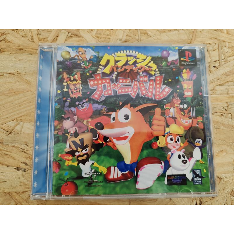 Crash Bandicoot Carnival PS1 Japón Crash Bandicoot Carnival PS1 Japón