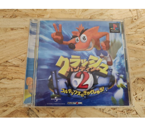 Crash Bandicoot 2 PS1 Japonés Japón