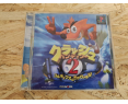 Crash Bandicoot 2 PS1 Japonés Japón Crash Bandicoot 2 PS1 Japonés Japón