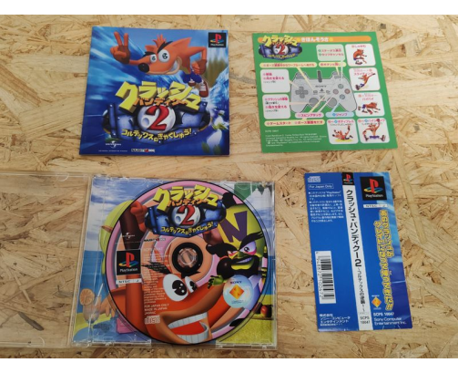 Crash Bandicoot 2 PS1 Japonés Japón