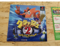 Crash Bandicoot 2 PS1 Japonés Japón Crash Bandicoot 2 PS1 Japonés Japón