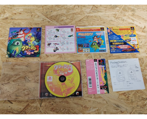 Crash Bandicoot 3 PS1 Japonés Japón