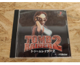 Tomb Raider 2 PS1 Japón