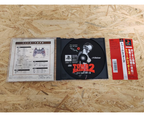 Tomb Raider 2 PS1 Japón