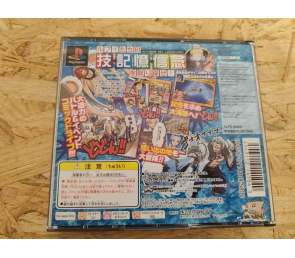 One Piece Oceans Dream PS1 Japón