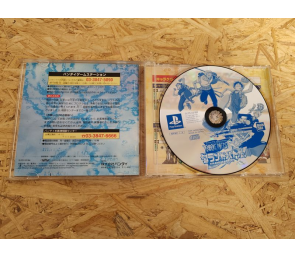One Piece Grand Battle PS1 Japón