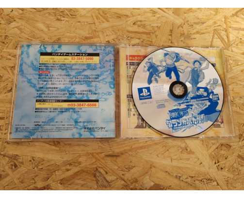 One Piece Grand Battle PS1 Japón