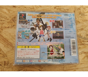 One Piece Grand Battle PS1 Japón