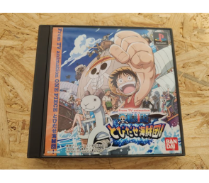 One Piece Tobidase Kaizokudan PS1 Japón