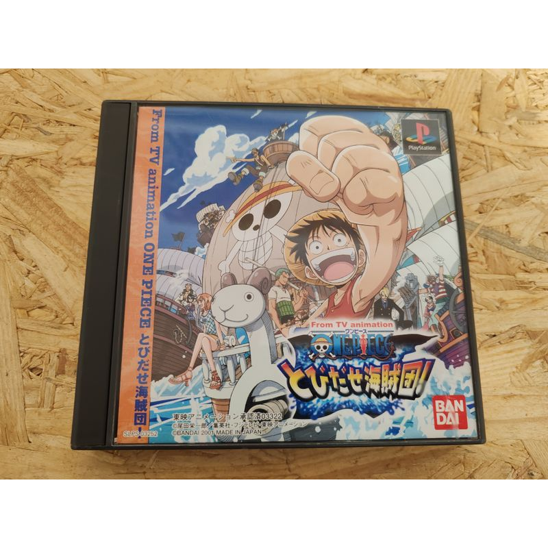 One Piece Tobidase Kaizokudan PS1 Japón