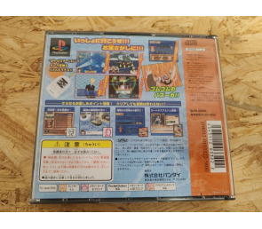 One Piece Tobidase Kaizokudan PS1 Japón