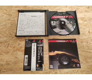 Formula 1 PS1 Japón