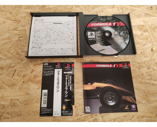 Formula 1 PS1 Japón