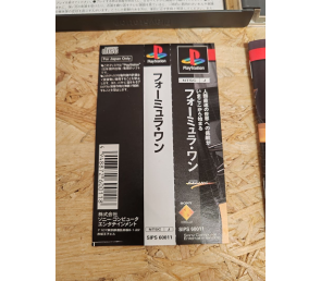 Formula 1 PS1 Japón