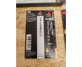 Formula 1 PS1 Japón Formula 1 PS1 Japón