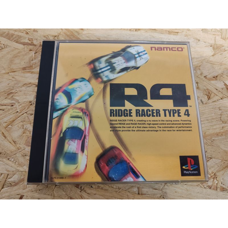 Ridge Racer Type 4 PS1 Japón