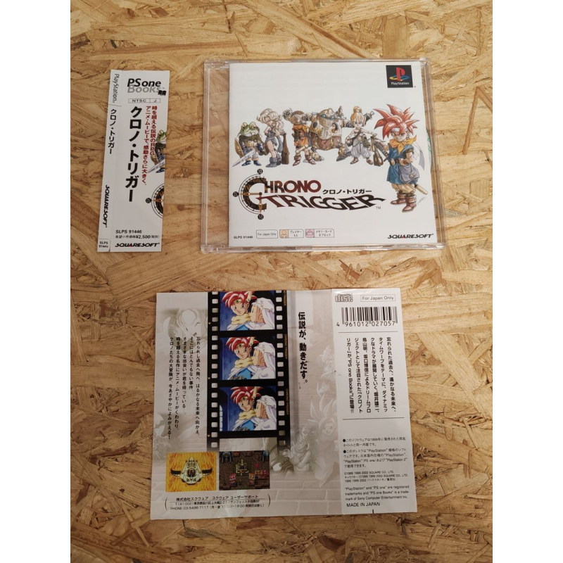 Chrono Trigger PS1 Japón NTSC-J Chrono Trigger PS1 Japón NTSC-J
