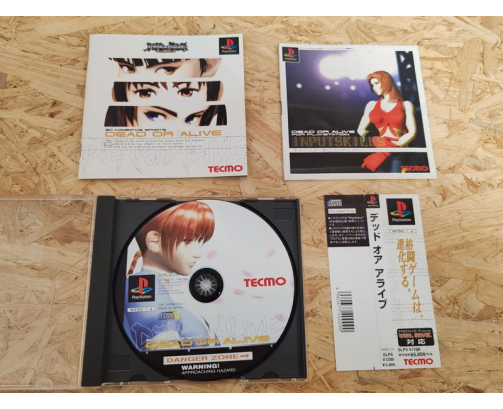Dead or Alive PS1 Japón