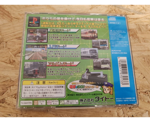 Densha de Go! PS1 Taito Japón