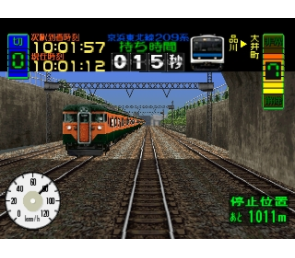 Densha de Go! PS1 Taito Japón