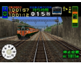 Densha de Go! PS1 Taito Japón