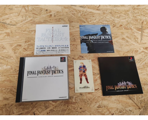 Final Fantasy Tactics PS1 Japon Japón