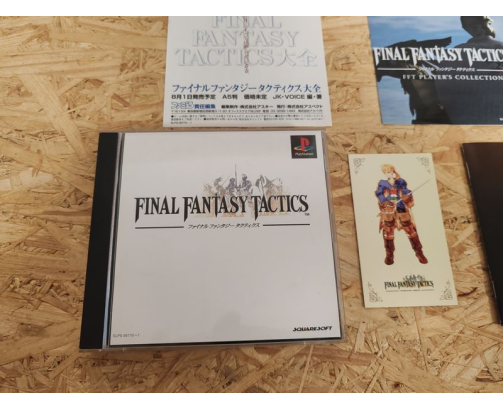 Final Fantasy Tactics PS1 Japon Japón