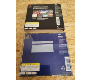 Tetsuya Komuro Gaball Screen PlayStation PS1 Japón