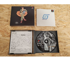Tetsuya Komuro Gaball Screen PlayStation PS1 Japón