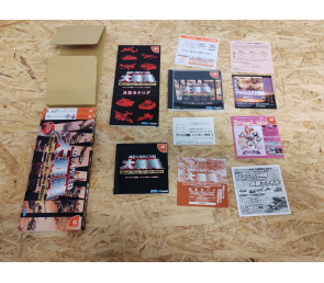Advanced Daisenryaku: Europe no Arashi (Dreamcast) PAL