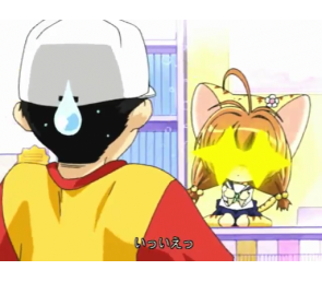 Di Gi Charat Fantasy Dreamcast Visual Memory Japón