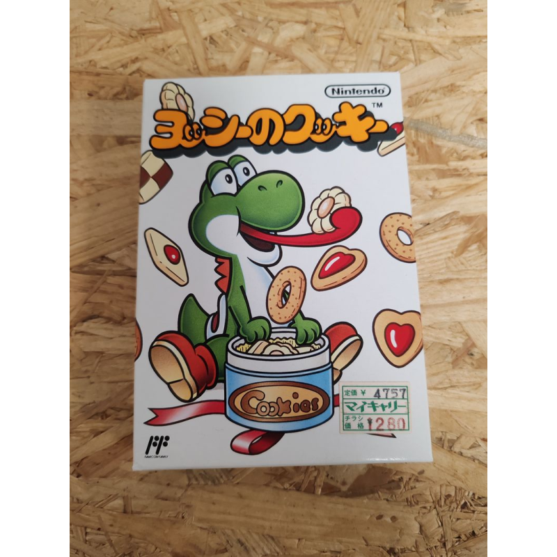 Yoshi no Cookie Famicom Nintendo Japón Yoshi no Cookie Famicom Nintendo Japón