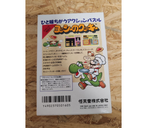 Yoshi no Cookie Famicom Nintendo Japón