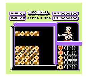 Yoshi no Cookie Famicom Nintendo Japón