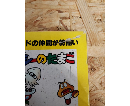 Yoshi no Tamago Famicom Nintendo Japón