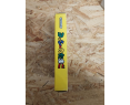 Yoshi no Tamago Famicom Nintendo Japón