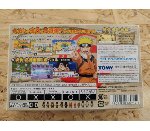 Naruto RPG Uketsugareshi Hi no Ishi GBA Japón Game Boy Advance