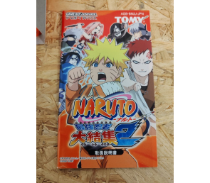 Naruto Saikyo Ninja Daikesshu 2 GBA Japonés Game Boy Advance Japón